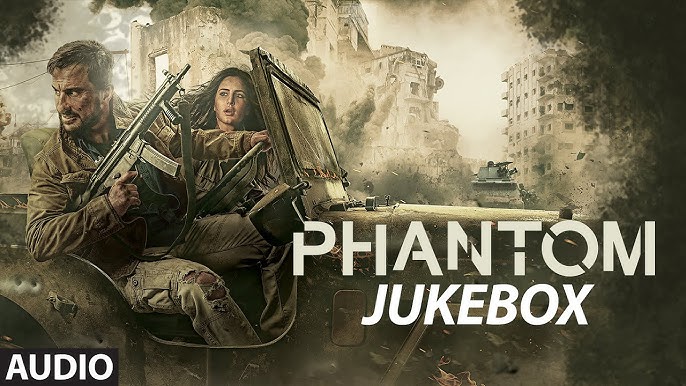 Phantom