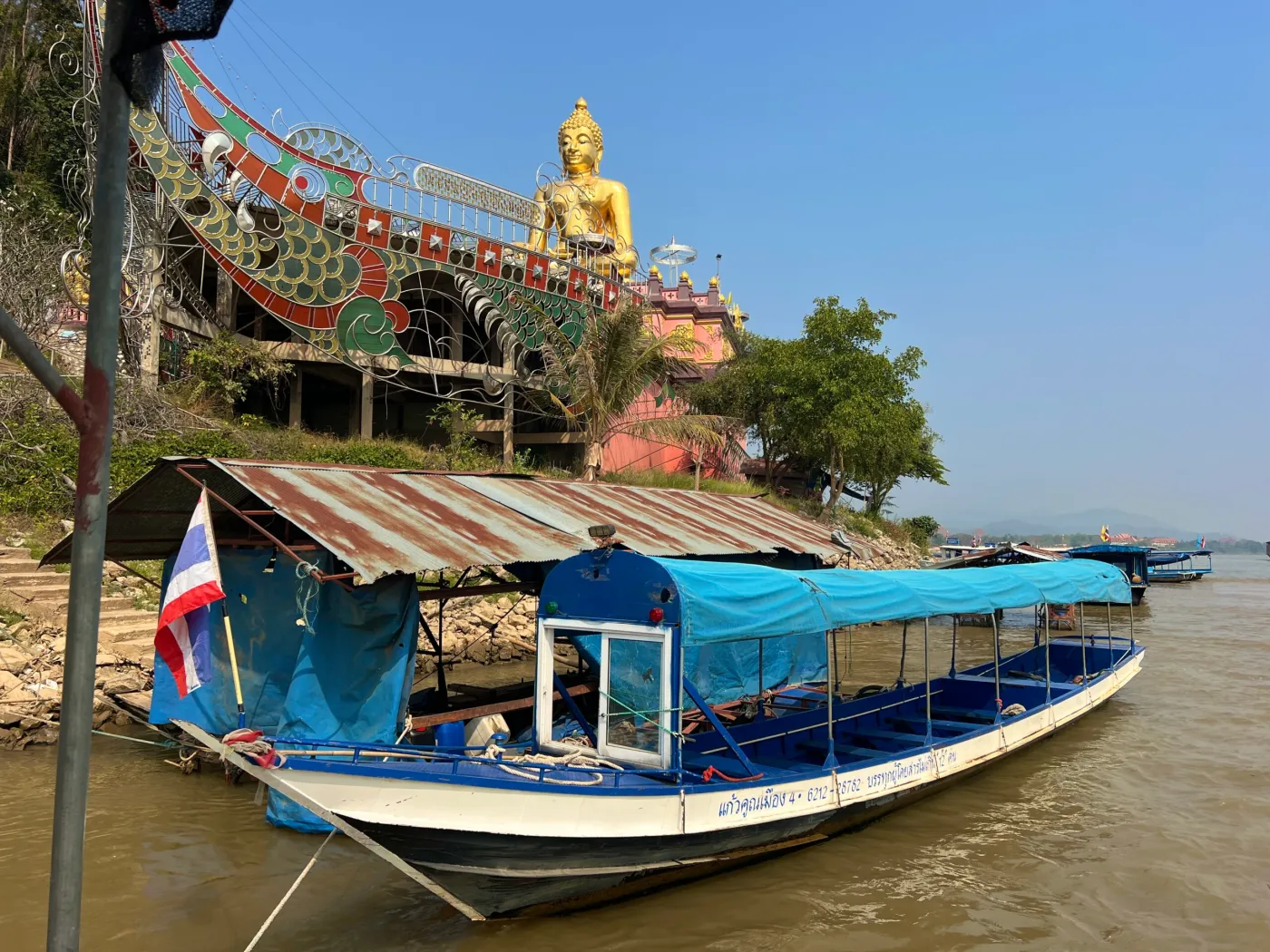 Golden Triangle